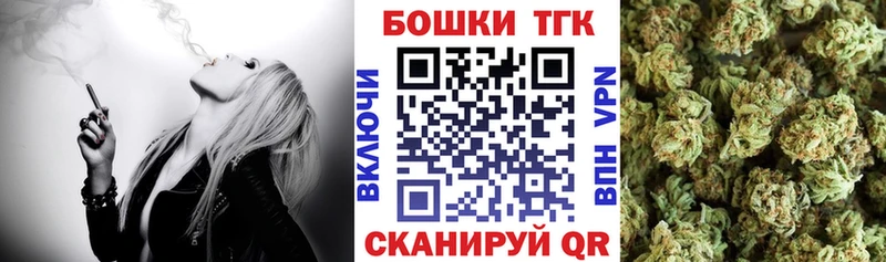 Как найти наркотики Озёрск COCAIN APVP ГАШ Амфетамин Меф мяу мяу