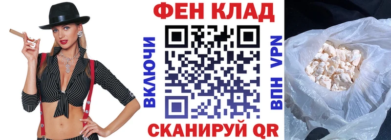 АМФ 97% Озёрск