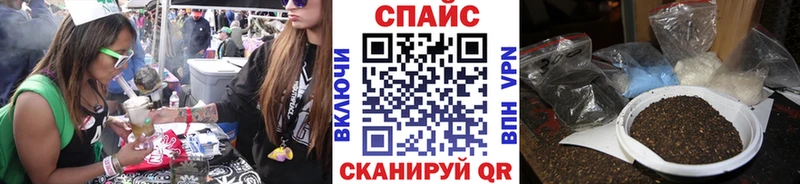 Бутират вода  Озёрск 