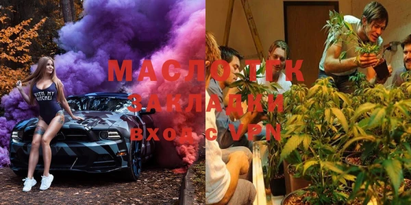 2c-b Строитель