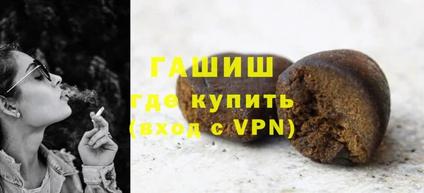 кокаин колумбия Богданович