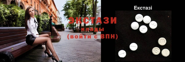 кокаин перу Белоозёрский