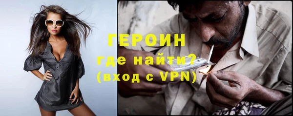 спиды Богородицк