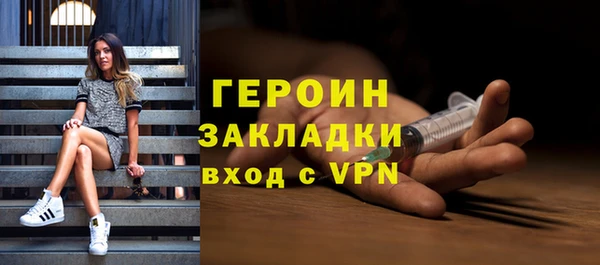дурь Верхнеуральск