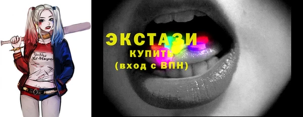 кокаин перу Белоозёрский