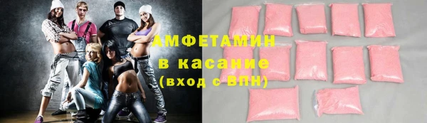 кокаин колумбия Богданович