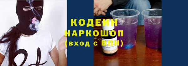 кокаин колумбия Богданович
