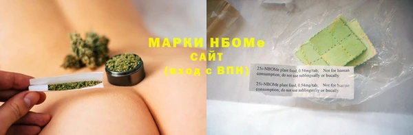 амф Беломорск