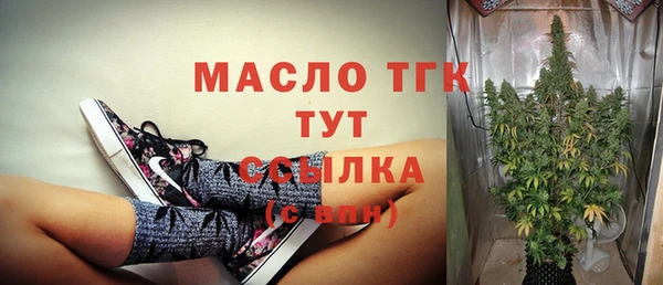 кокаин колумбия Богданович