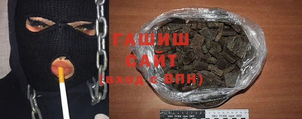 мефедрон VHQ Баксан