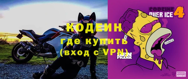кокаин колумбия Богданович