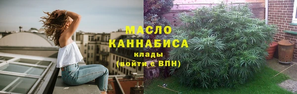 кокаин колумбия Богданович