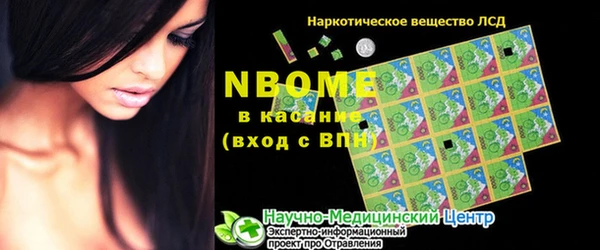 кокаин колумбия Богданович