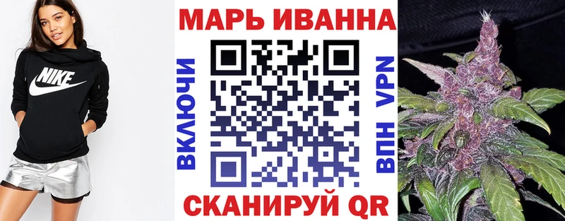Канабис ГИДРОПОН  Озёрск 